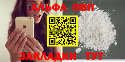 дживик Бугуруслан