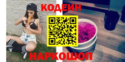 дживик Бугуруслан