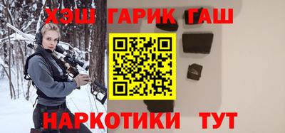 стаф Бугуруслан