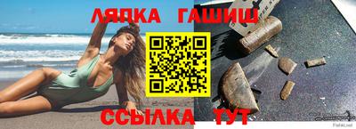 кокаин премиум Будённовск