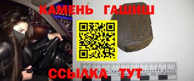 стаф Бугуруслан