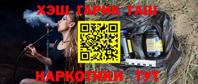 кокаин премиум Будённовск