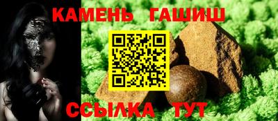 стаф Бугуруслан