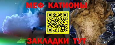 скорость mdpv Бузулук