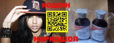 ПСИЛОЦИБИНОВЫЕ ГРИБЫ Донецк