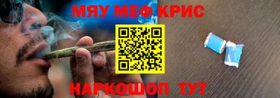твердый Абакан