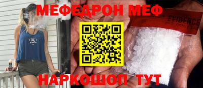 дживик Бугуруслан